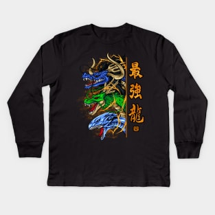 trio dragon Kids Long Sleeve T-Shirt